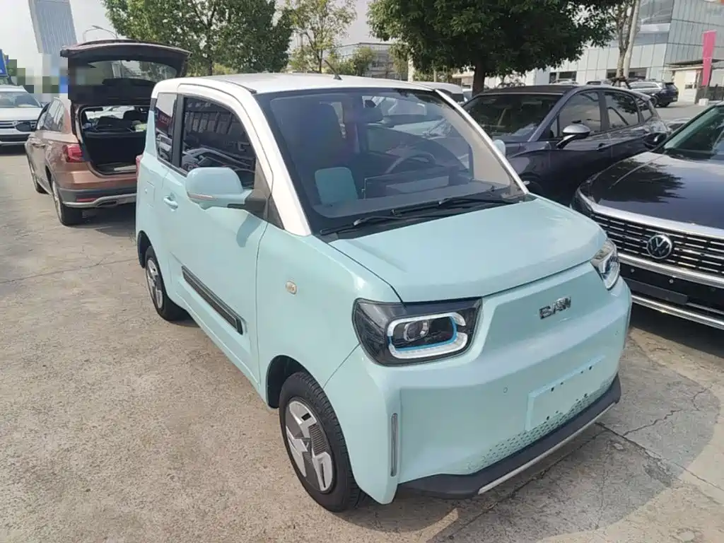 BAW Yuanbao 2023 2022 Smart Cute Edition