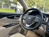 Фото 12 - Honda Crider