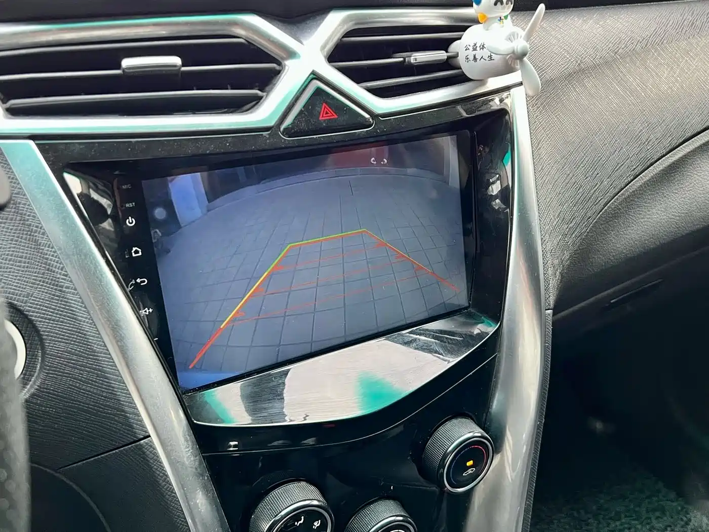 BYD F3 2020 1.5L Manual Luxury Edition фото 13
