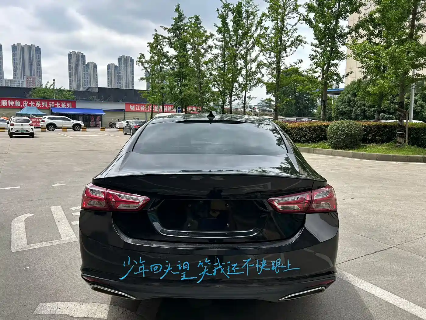 Chevrolet Malibu XL 2021 Model Redline 550T Auto Sharp Connect Edition фото 8