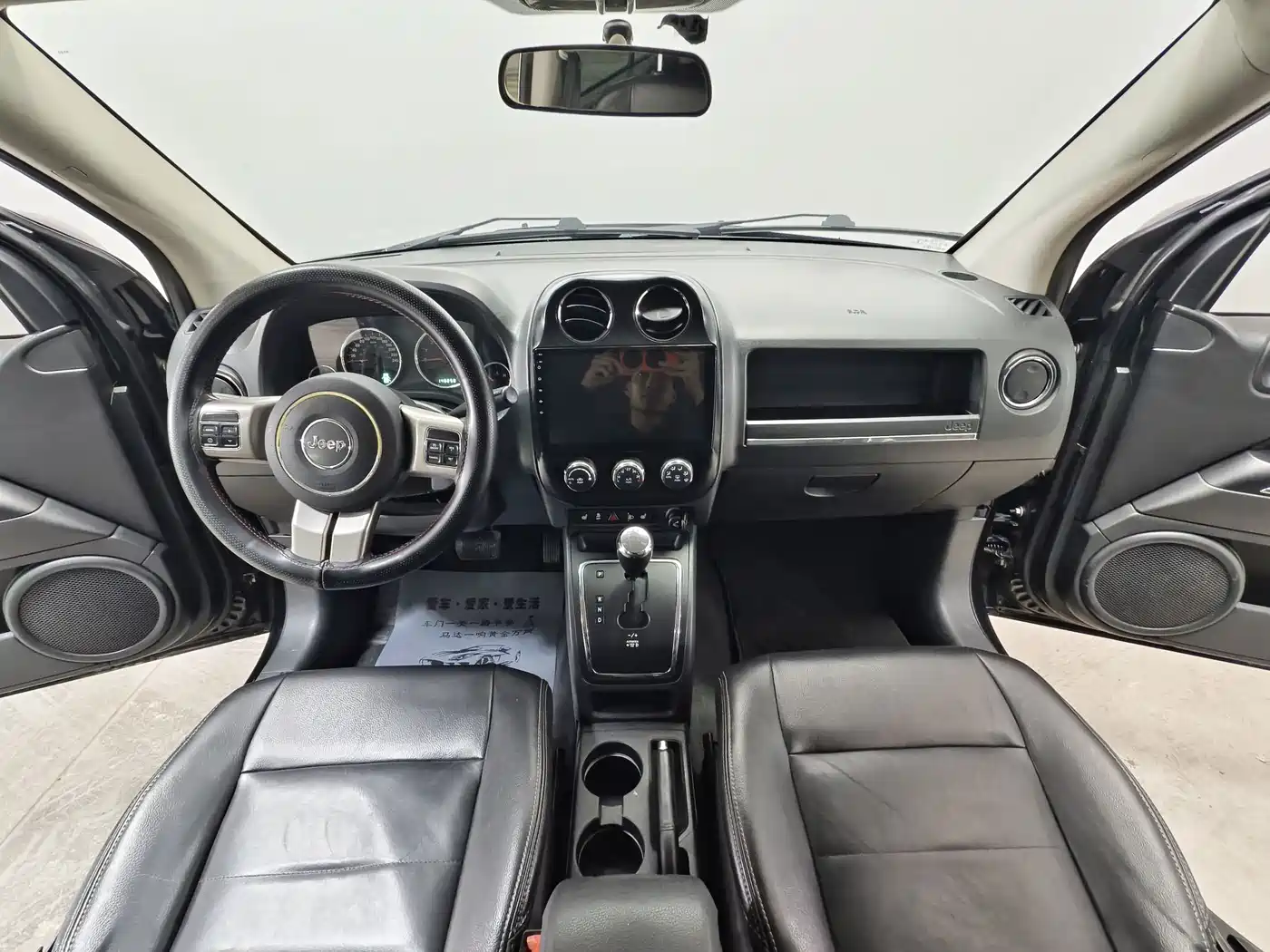 Jeep Compass (Import) 2012 2012 2.4L AWD Urban Edition