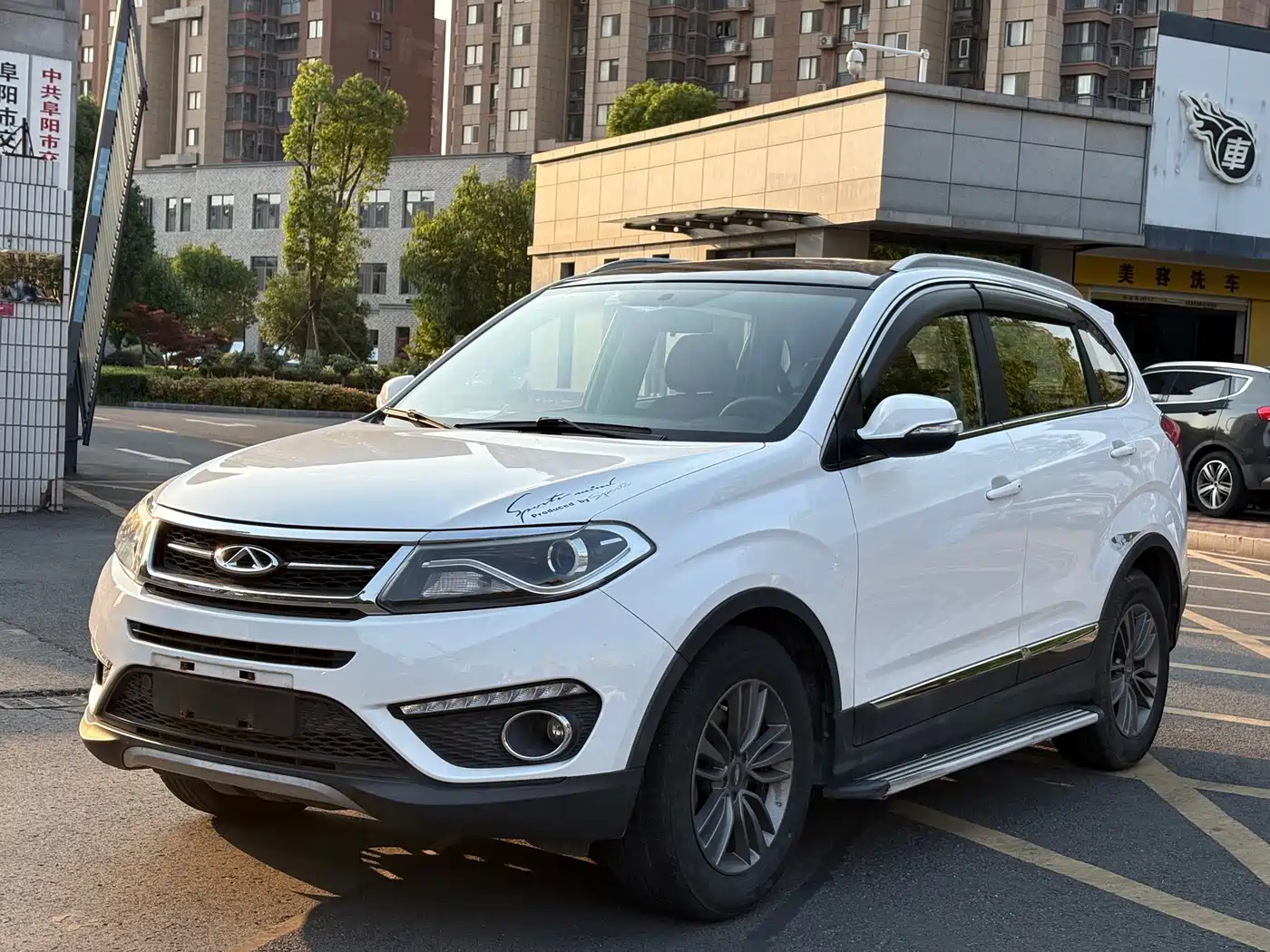 Chery Tiggo 5 2016 2016 2.0L CVT Family Joy