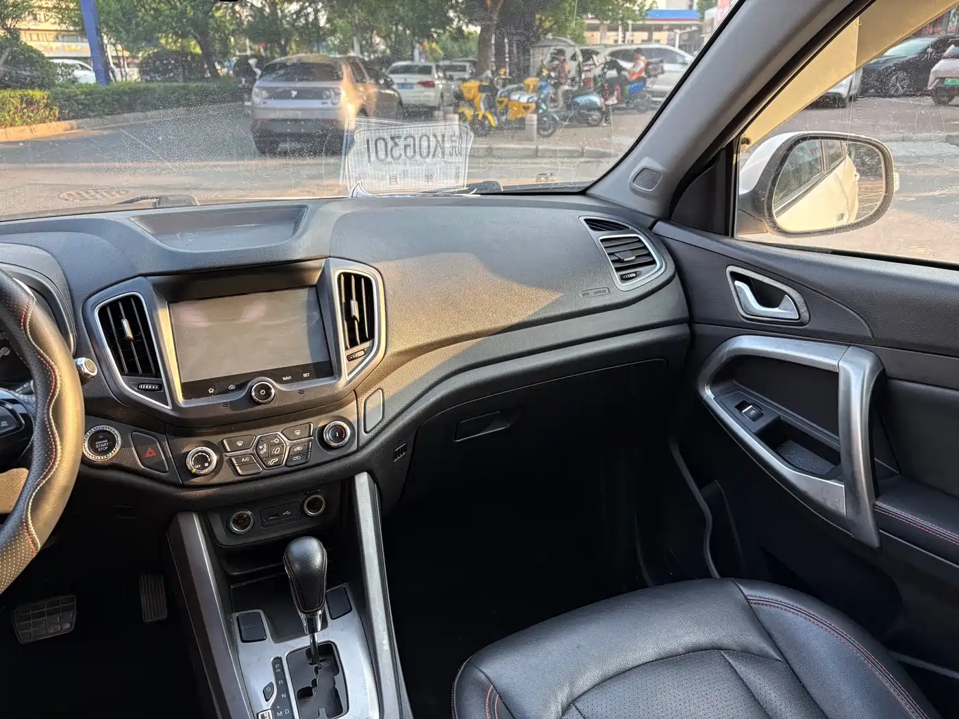 Chery Tiggo 5 2016 2016 2.0L CVT Family Joy