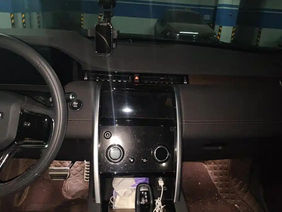 Land Rover Discovery Sport PHEV 2022 2022 Facelift P300e Plug-in Hybrid