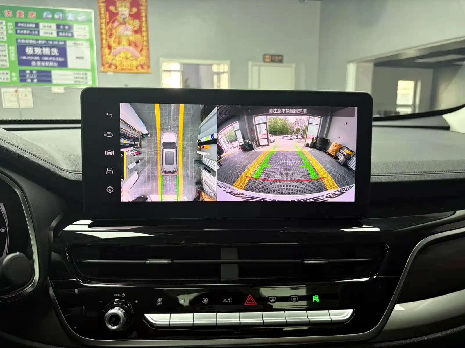 Фото 20 - Haval H6