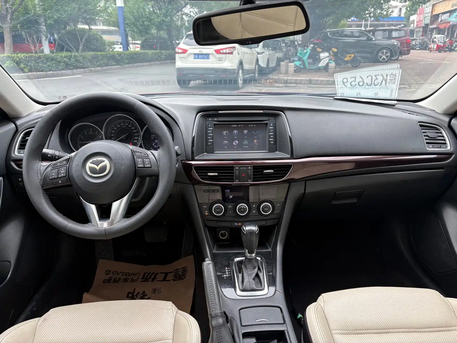 Photo 6 - Mazda Atenza