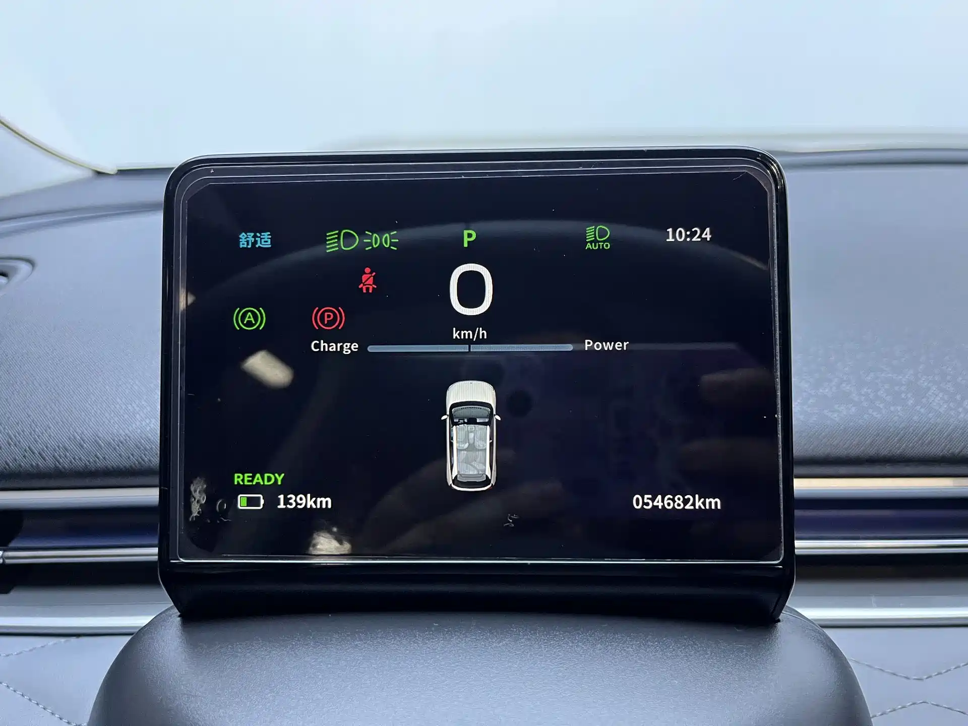 Фото 9 - Dongfeng Yipai Nano 01
