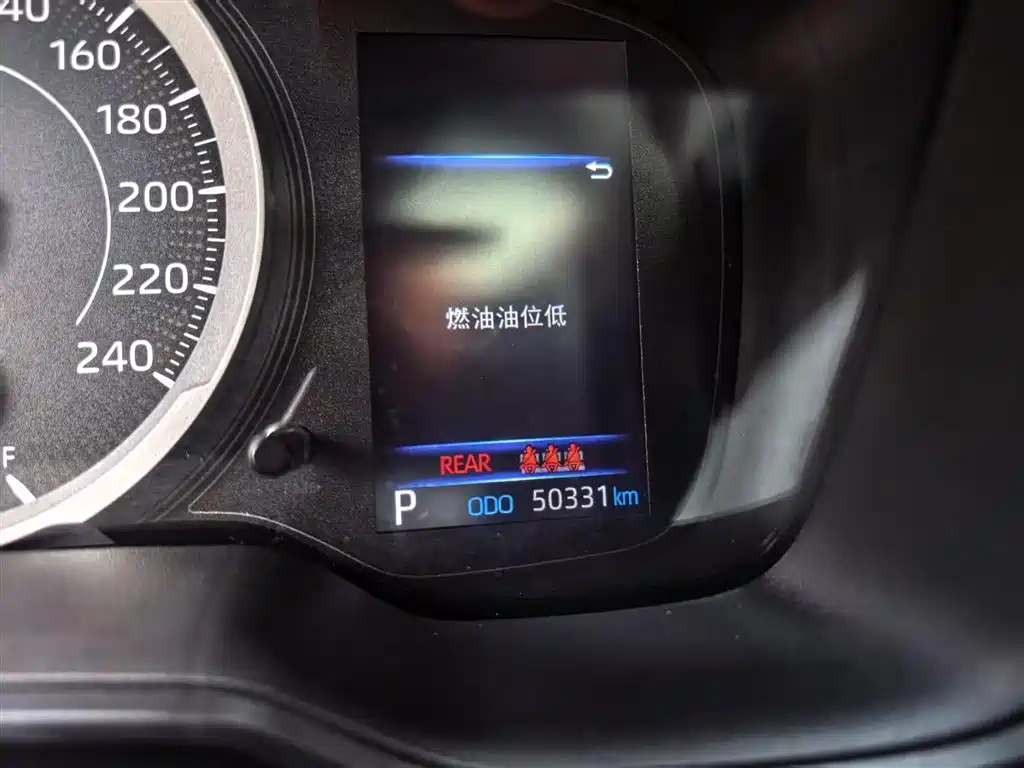 Toyota Corolla 2021 1.2T S-CVT Elite PLUS Edition фото 4