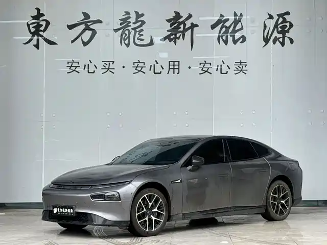 XPeng P7 2023