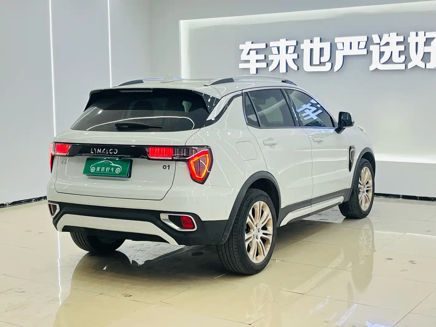 Lynk & Co 01 2017 2.0T 2WD Pro Version фото 7