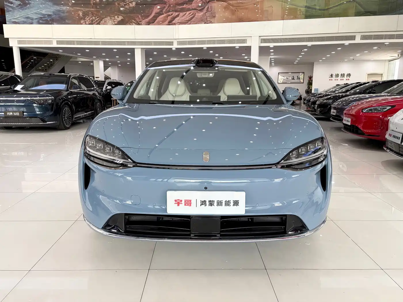 Zhijie Luxeed R7 2025 2026 Pure Electric Max+