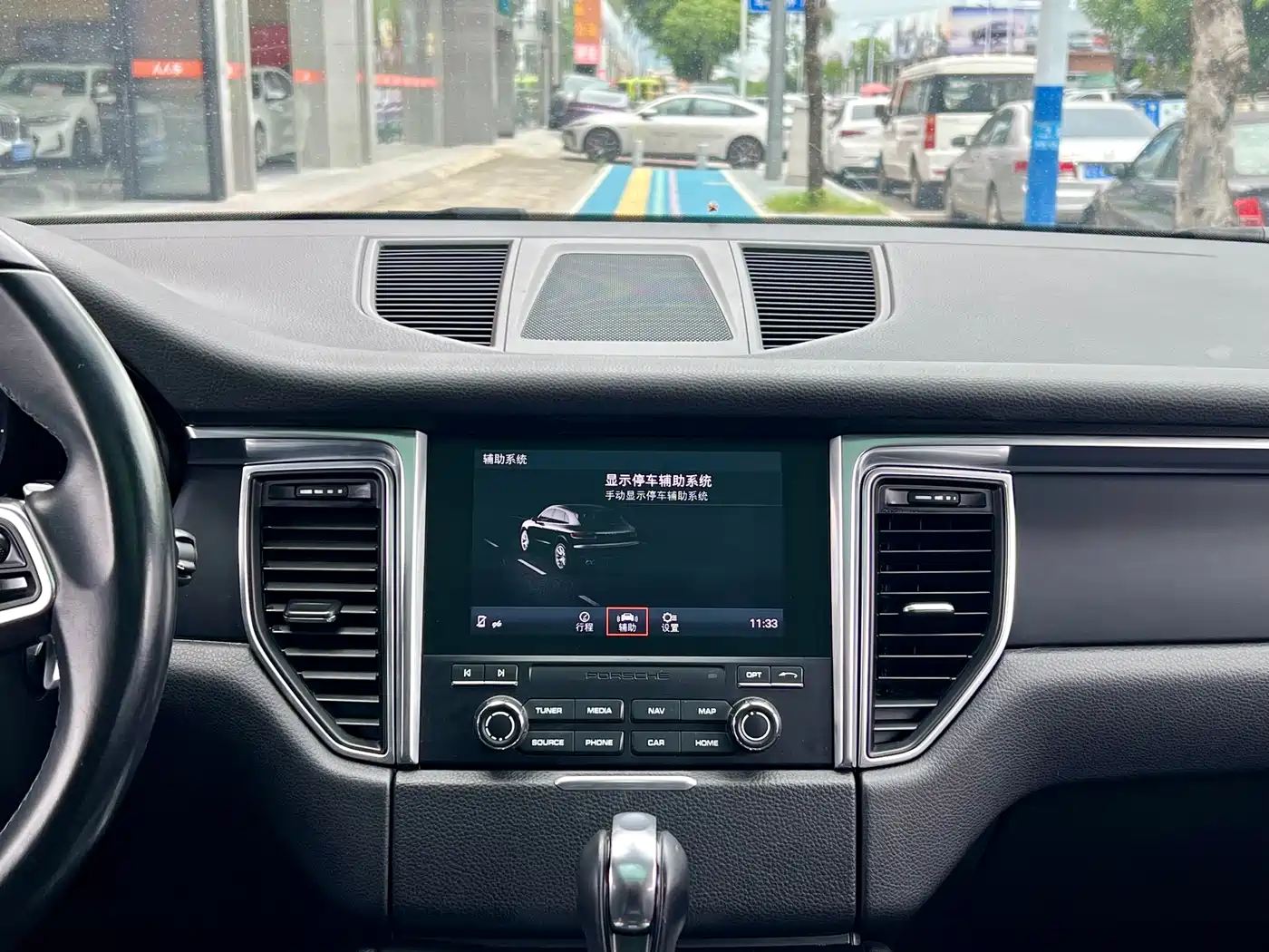 Porsche Macan 2017 Macan 2.0T фото 11