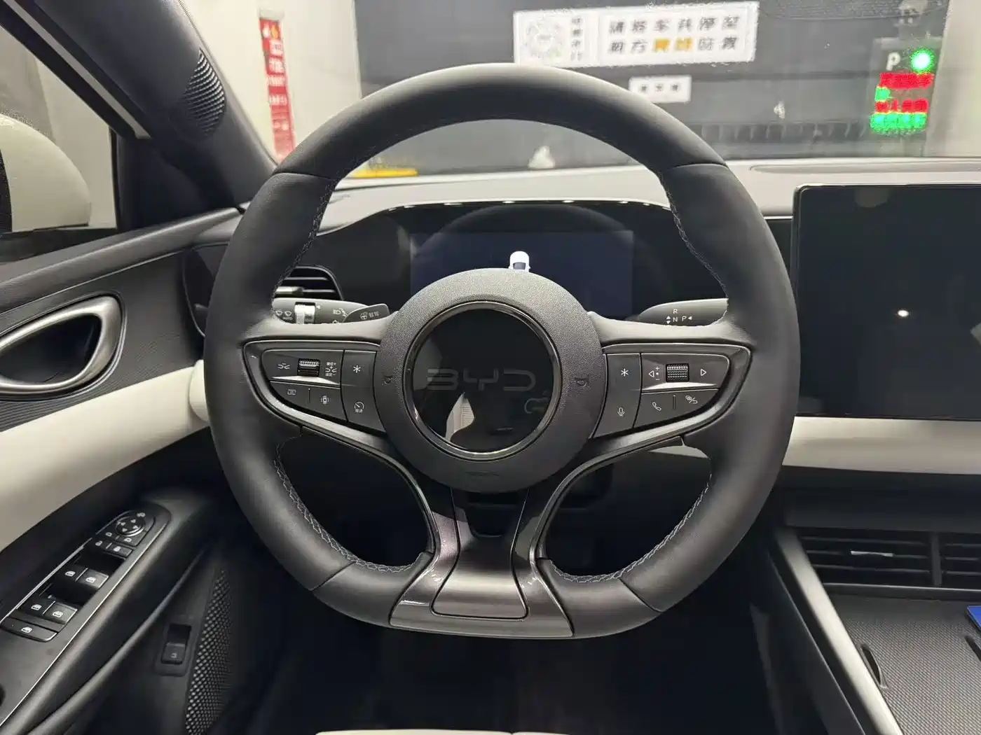 BYD Seal 06 New Energy 2026 2025 Model EV 545KM Premium