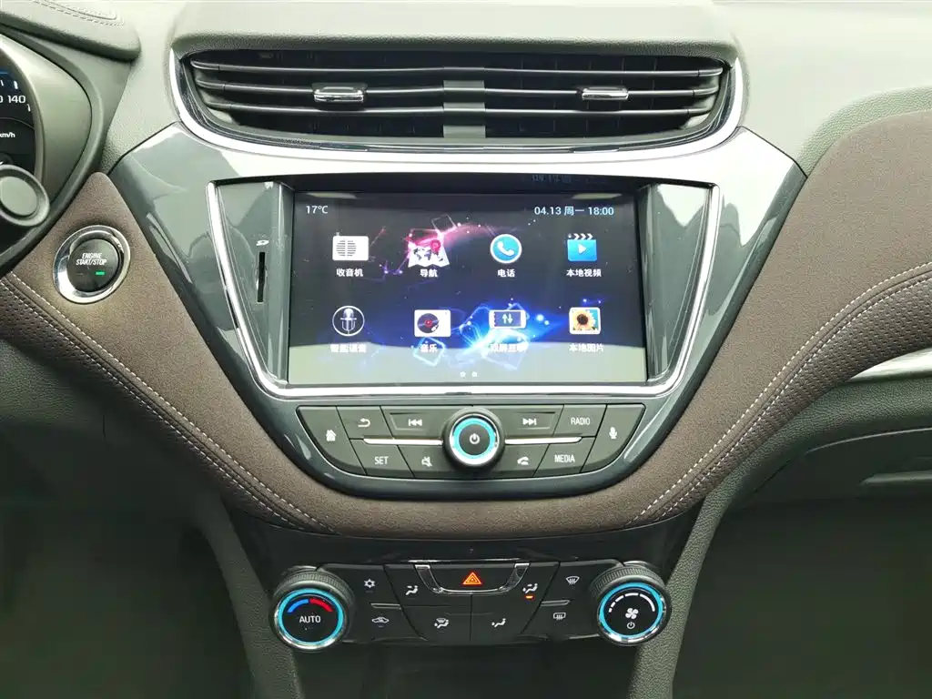 CHEVROLET MAI RUIBAO