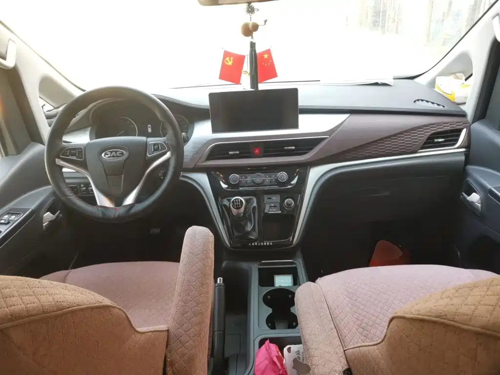 Photo 5 - JAC Refine M3