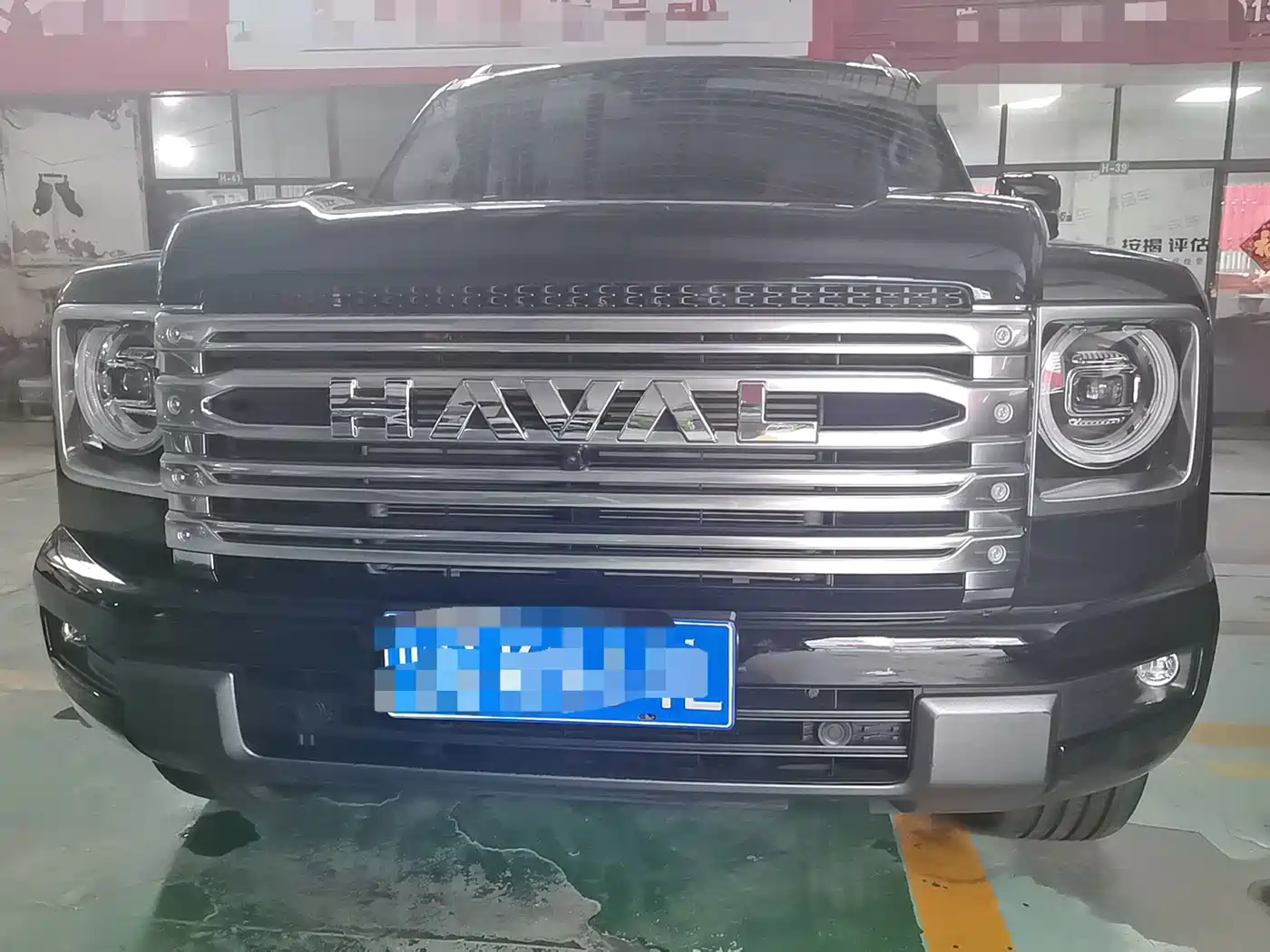 Haval H9 2025 2024 2.4T Diesel AWD Extreme Edition