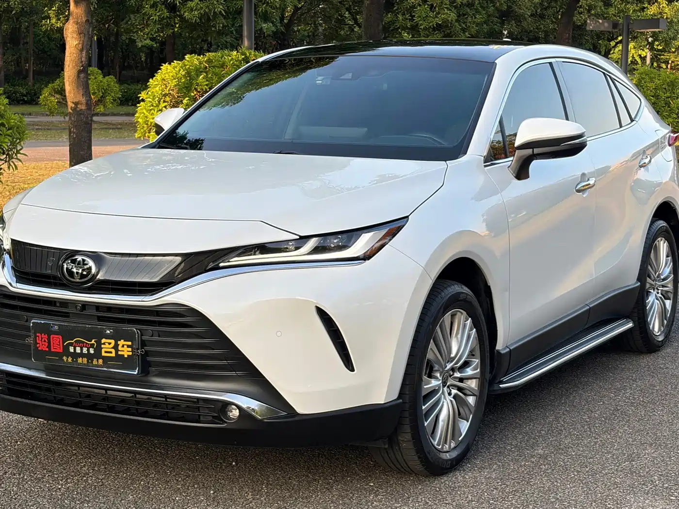 Similar car