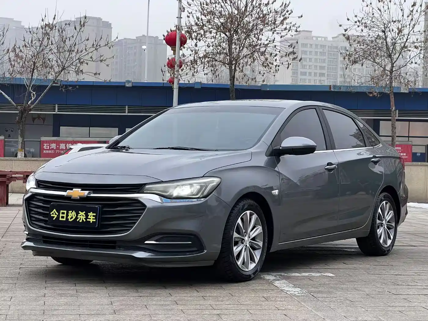 CHEVROLET CRUZE