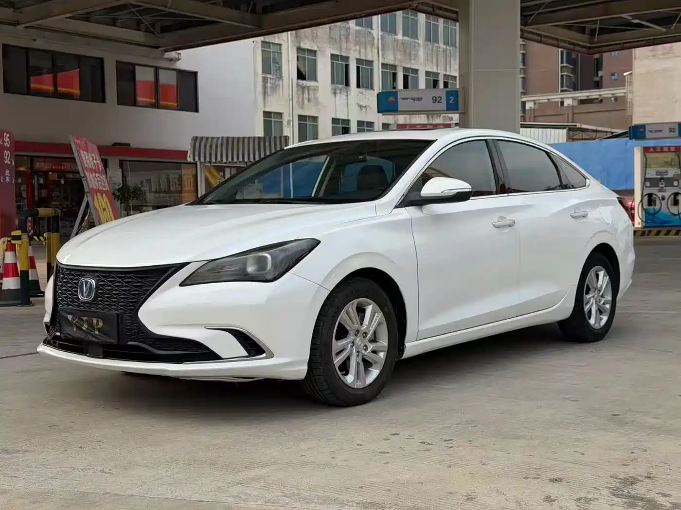 CHANGAN YIDONG