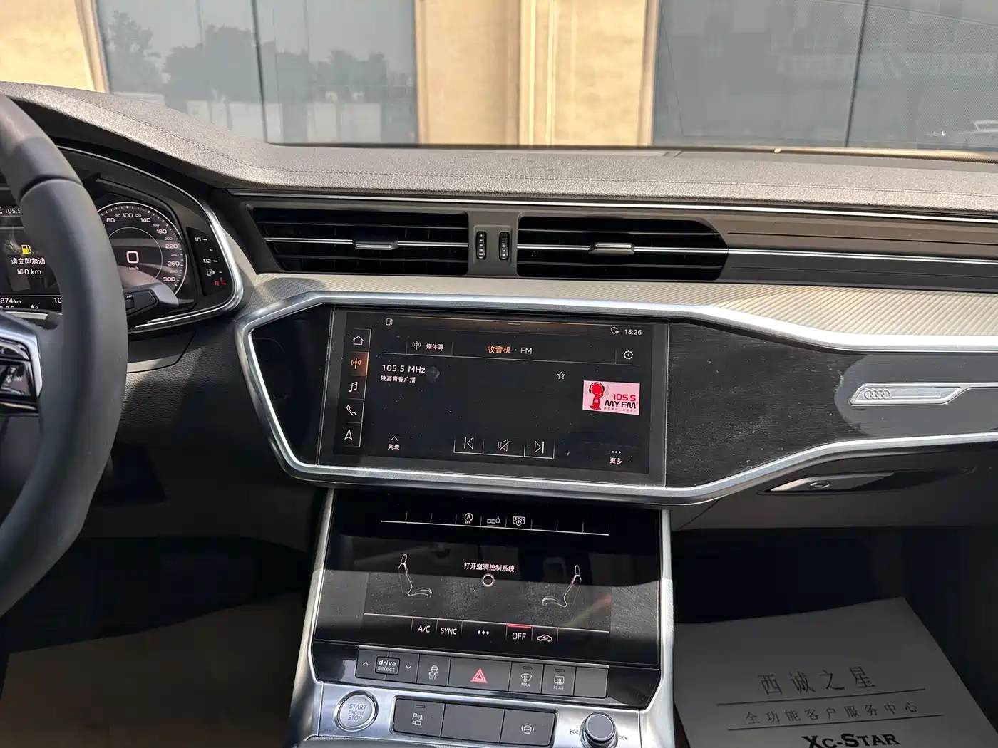 Audi A6L 2020 40 TFSI Luxury Elegance фото 10