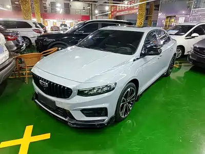 Geely Preface