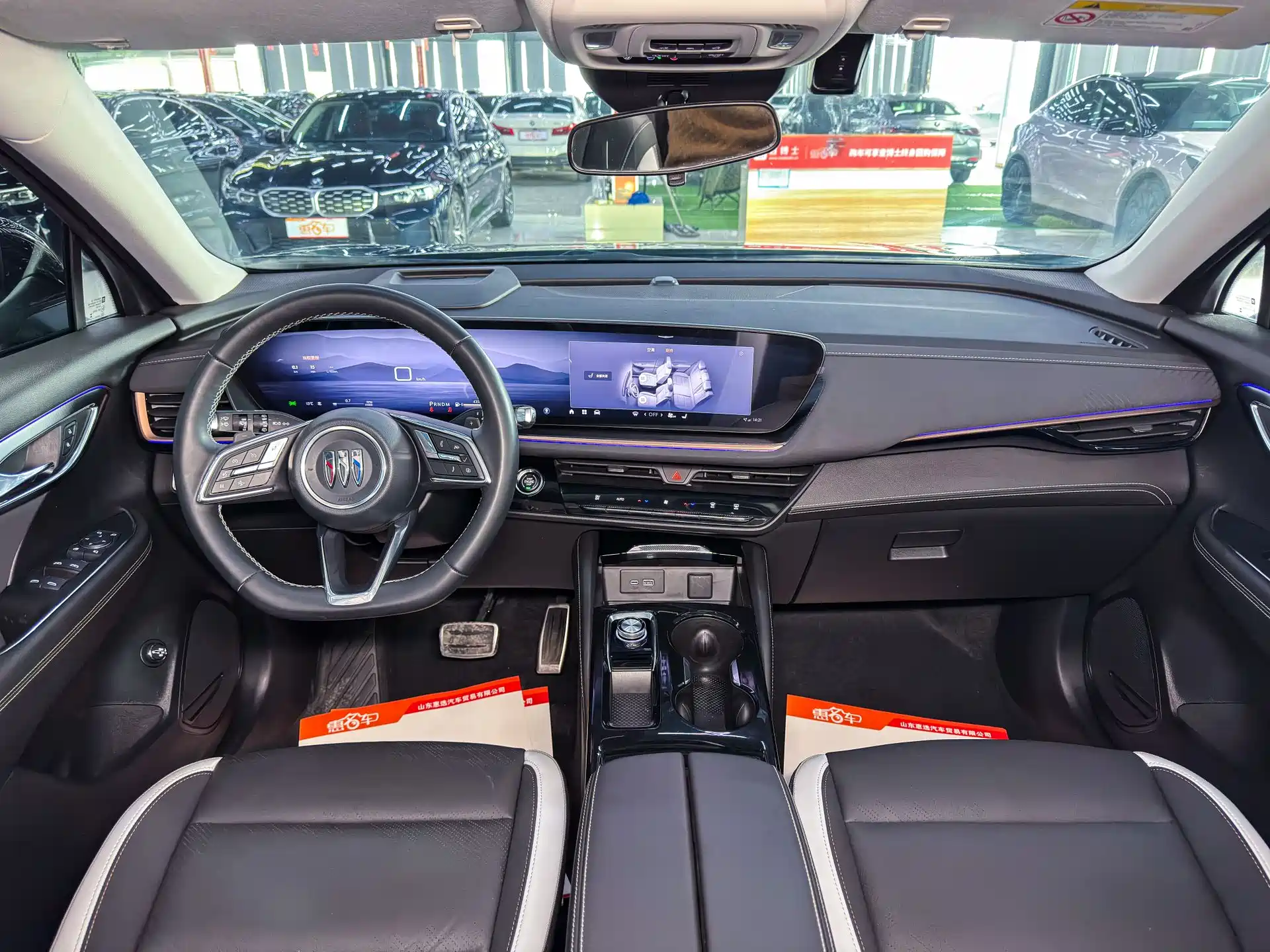 Photo 9 - Buick Envision S