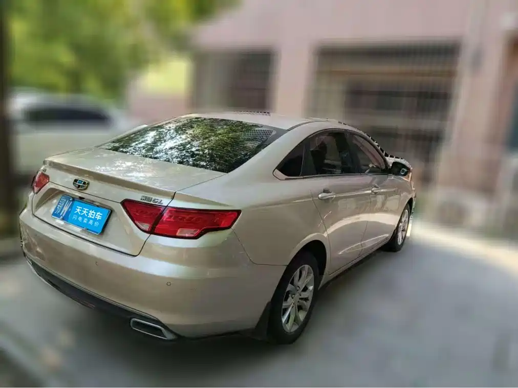 Geely Emgrand GL 2016 2017 1.8L Manual Elite