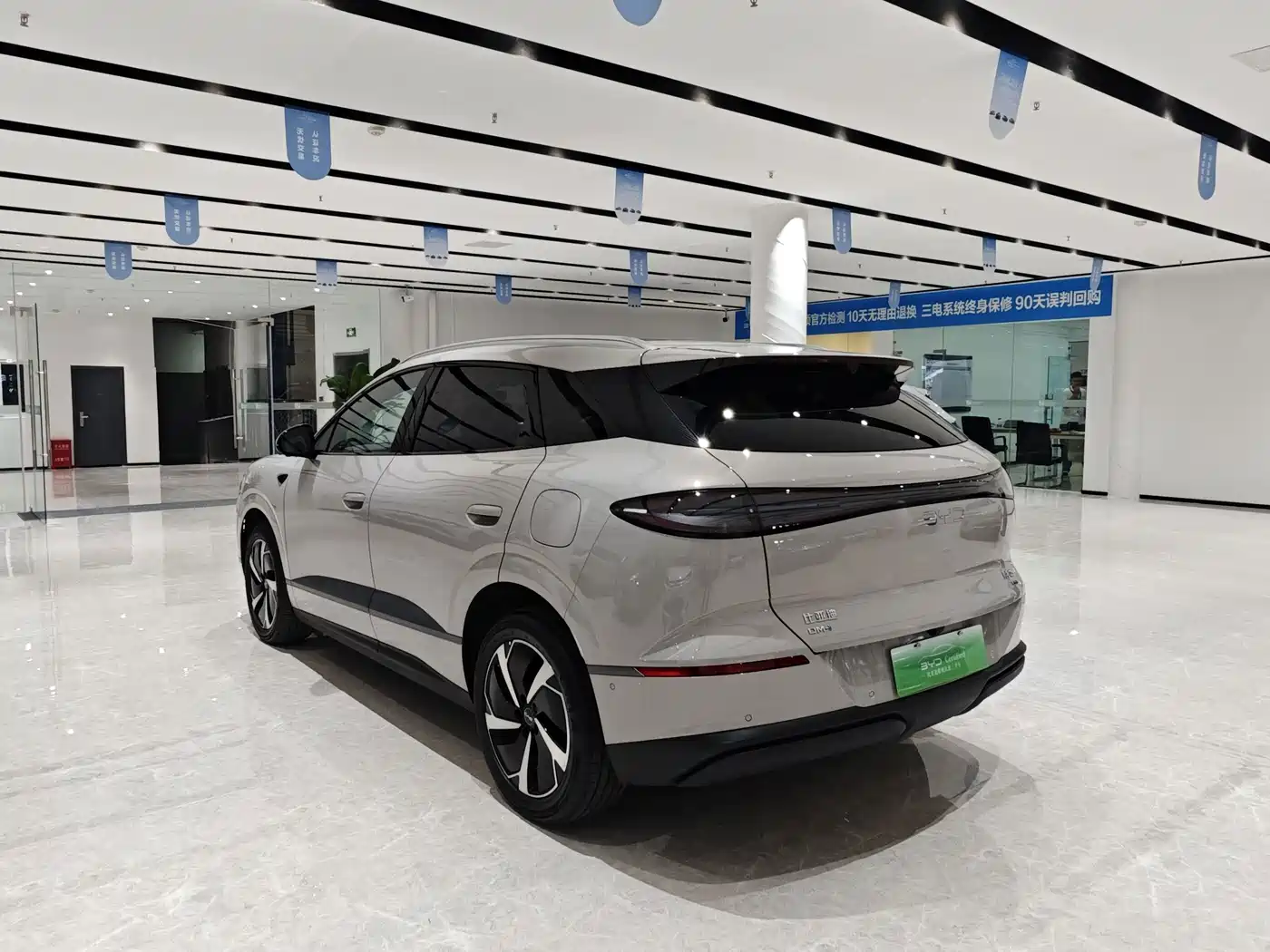 BYD Sealion 06 New Energy 2025 2025 DM-i 170 Pilot Pro Edition