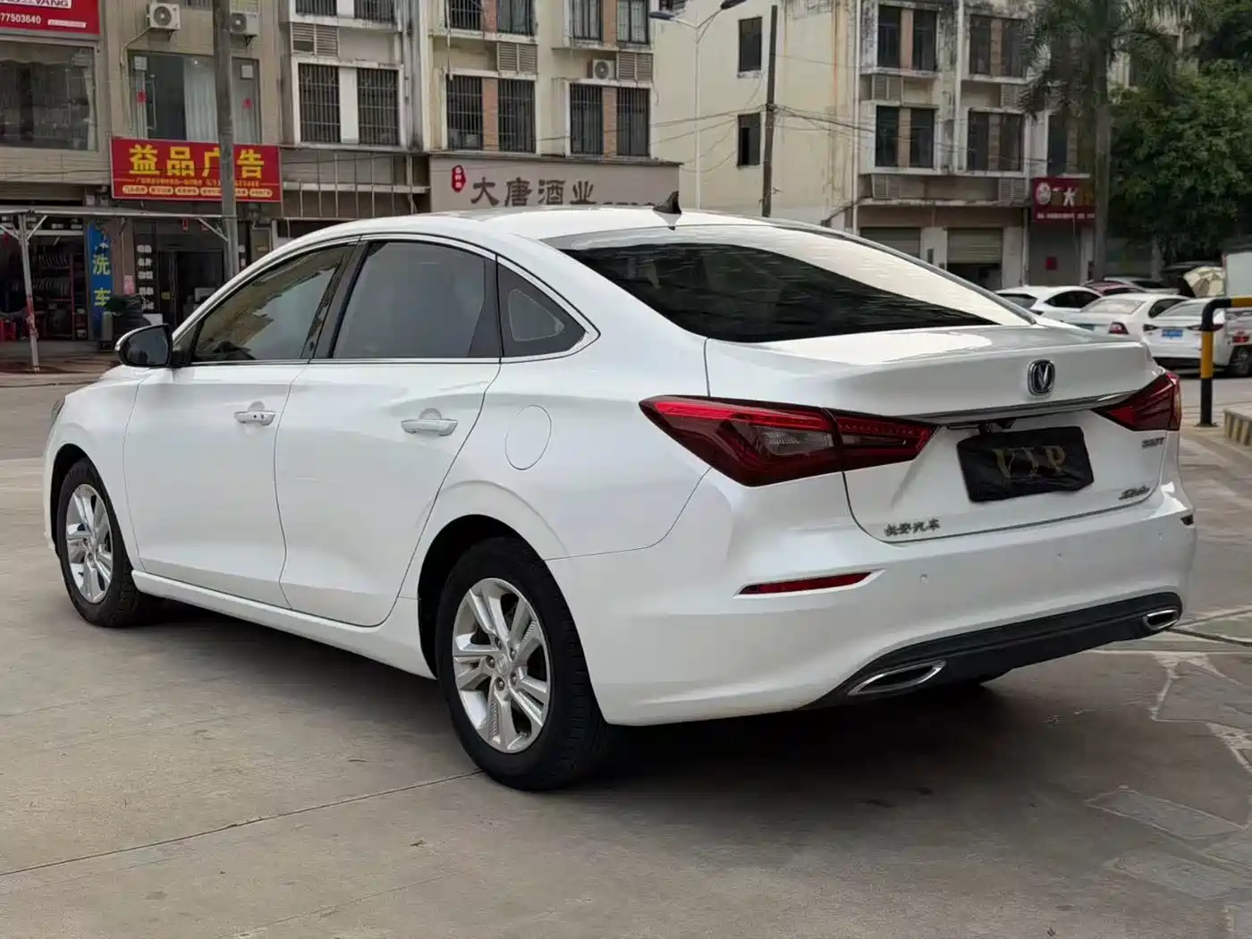 CHANGAN YIDONG