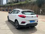 Фото 4 - Geely Emgrand GS