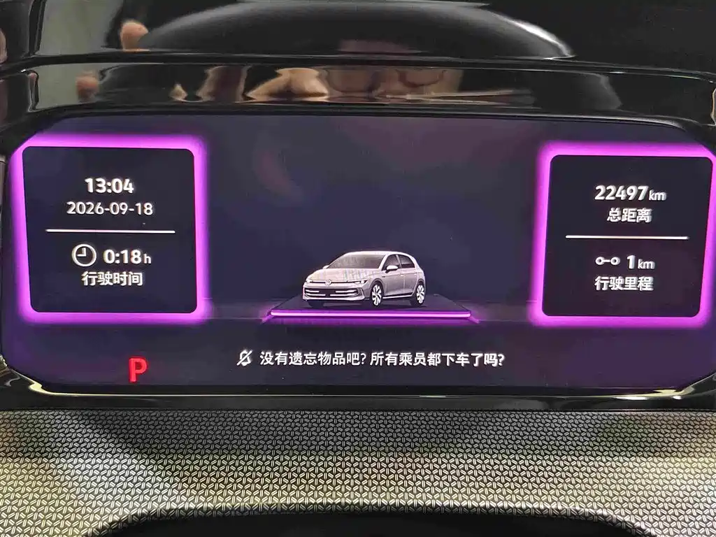 Volkswagen Golf 2025 2025 300TSI R-Line