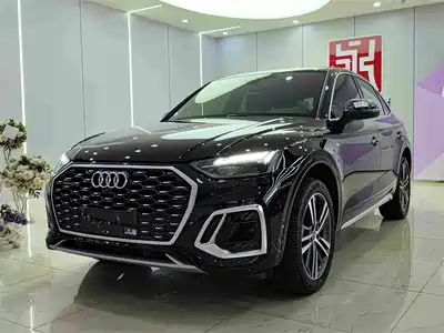 Audi Q5L Sportback