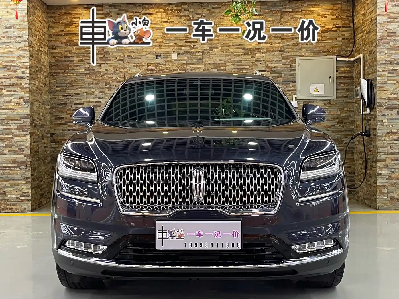 LINCOLN NAVIGATOR