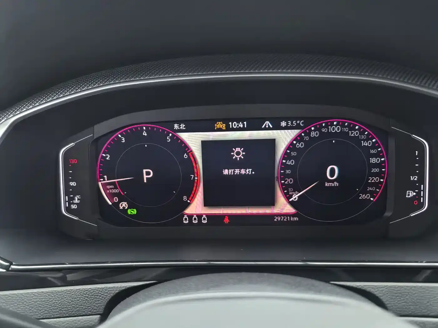 Volkswagen FAW-Volkswagen CC 2021 380TSI Eye-catching Edition фото 13