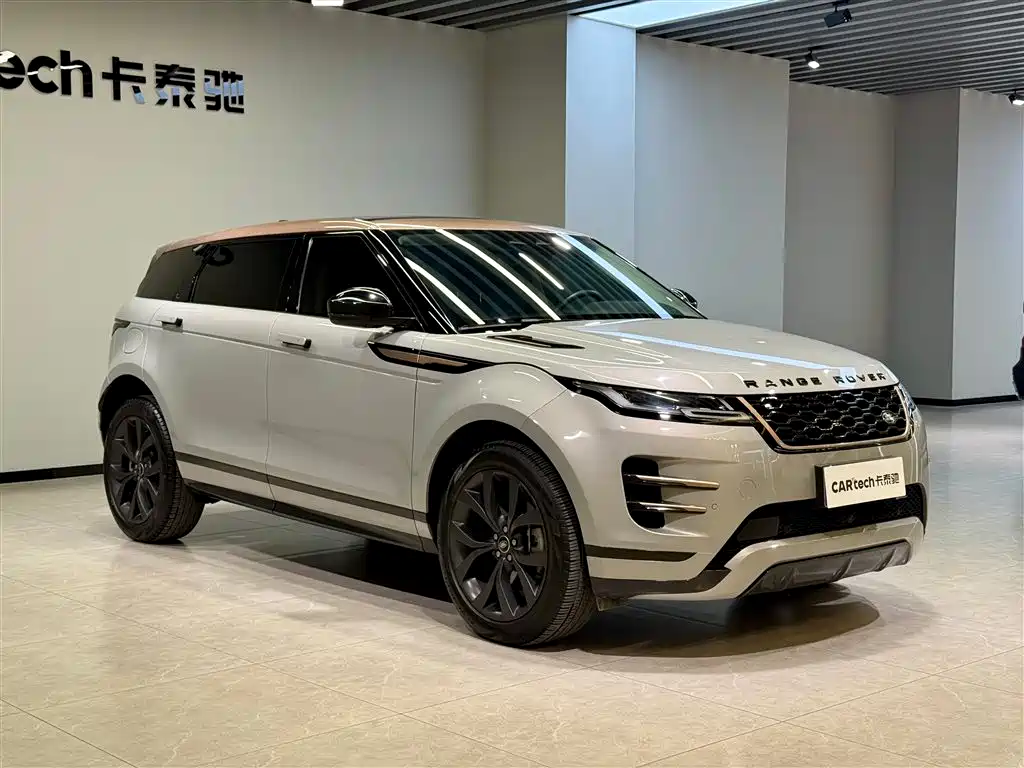 LAND ROVER RANGE ROVER AURORA