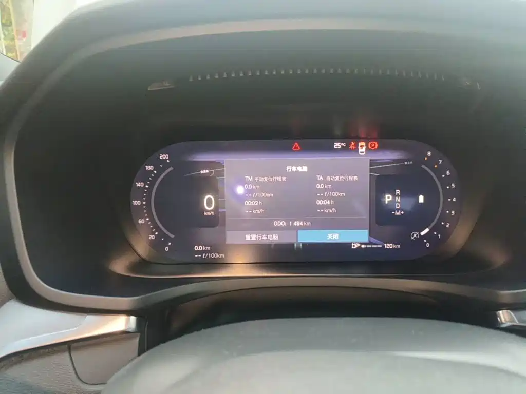 2026 Volvo S60