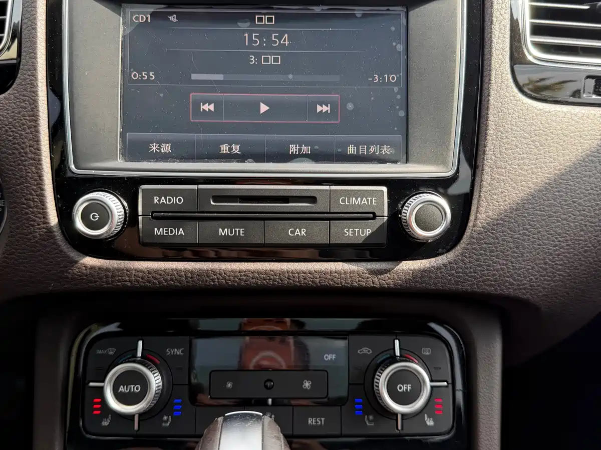 Фото 25 - Volkswagen Touareg