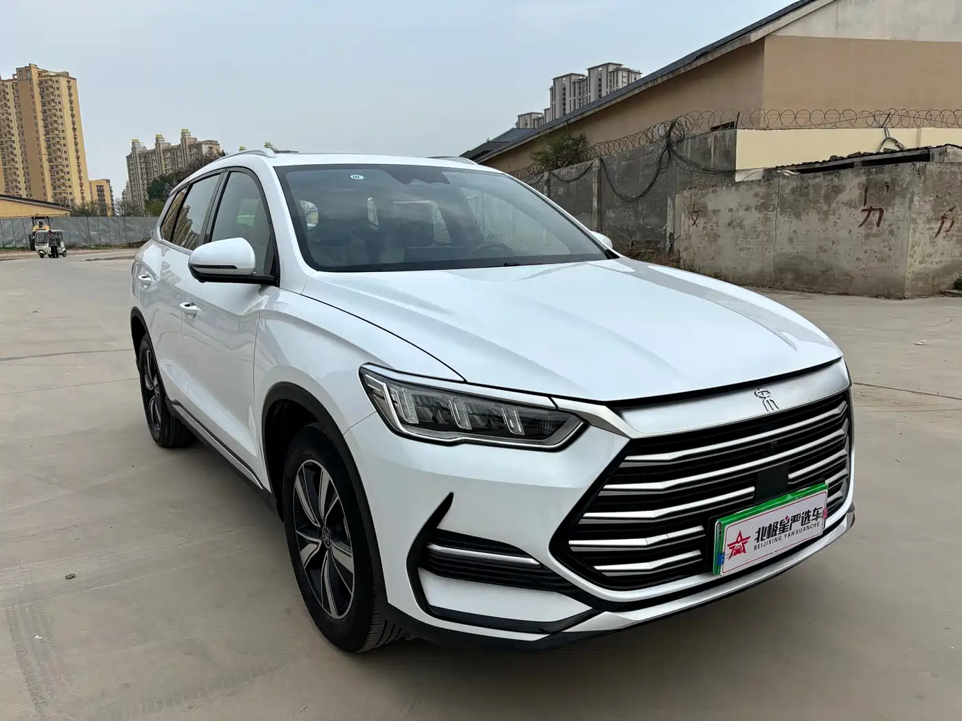 BYD Song Pro New Energy 2022 DM-i 51km Prestige фото 3