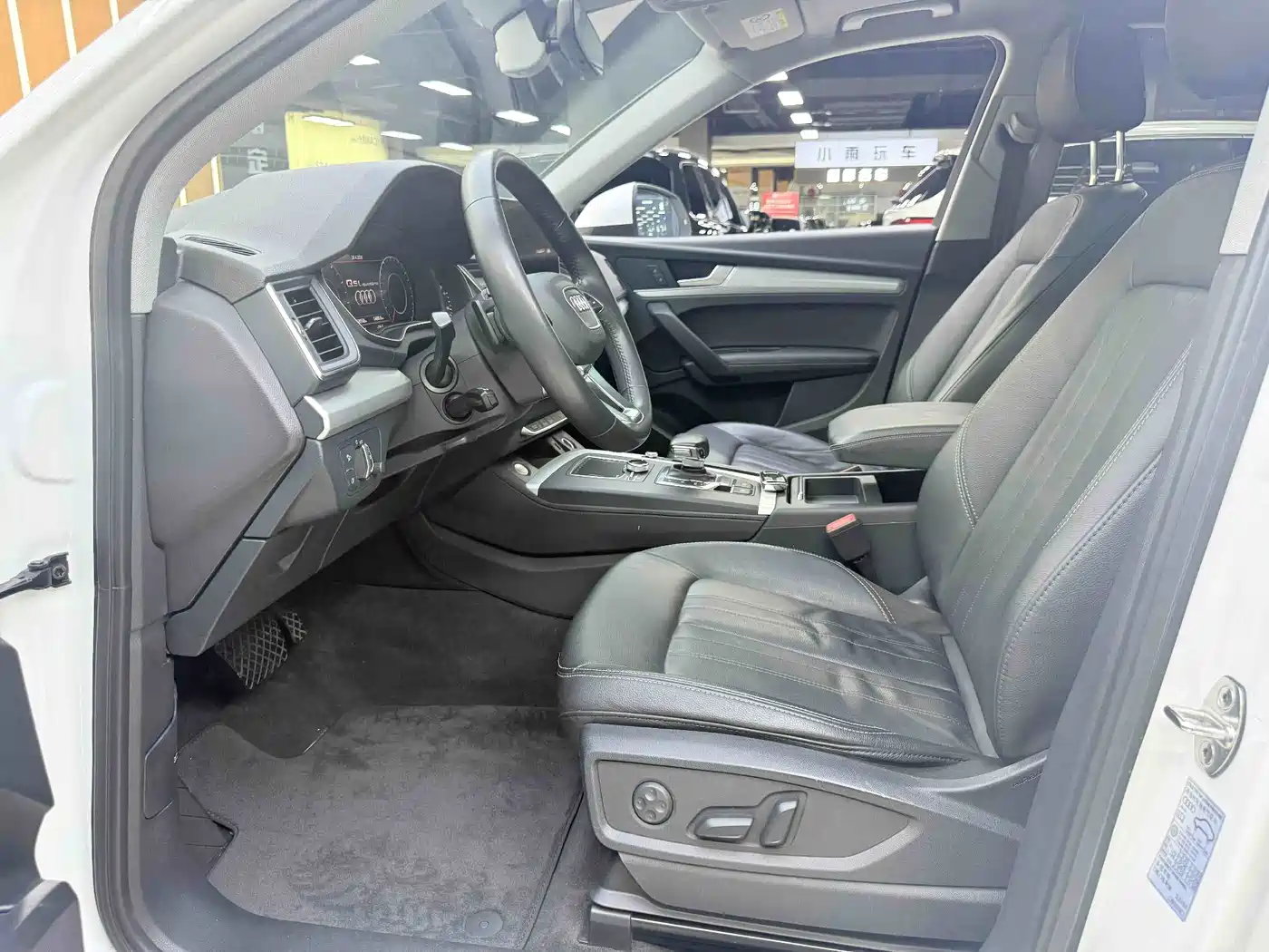 Audi Q5L 2020 40 TFSI Prestige Fashion фото 5