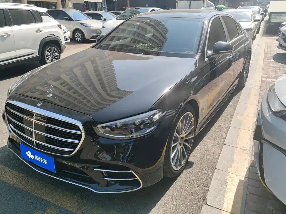 Similar car