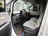 Photo 5 - Maxus Dana V1