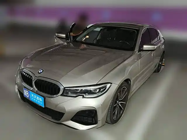 BMW 3 Series 2020