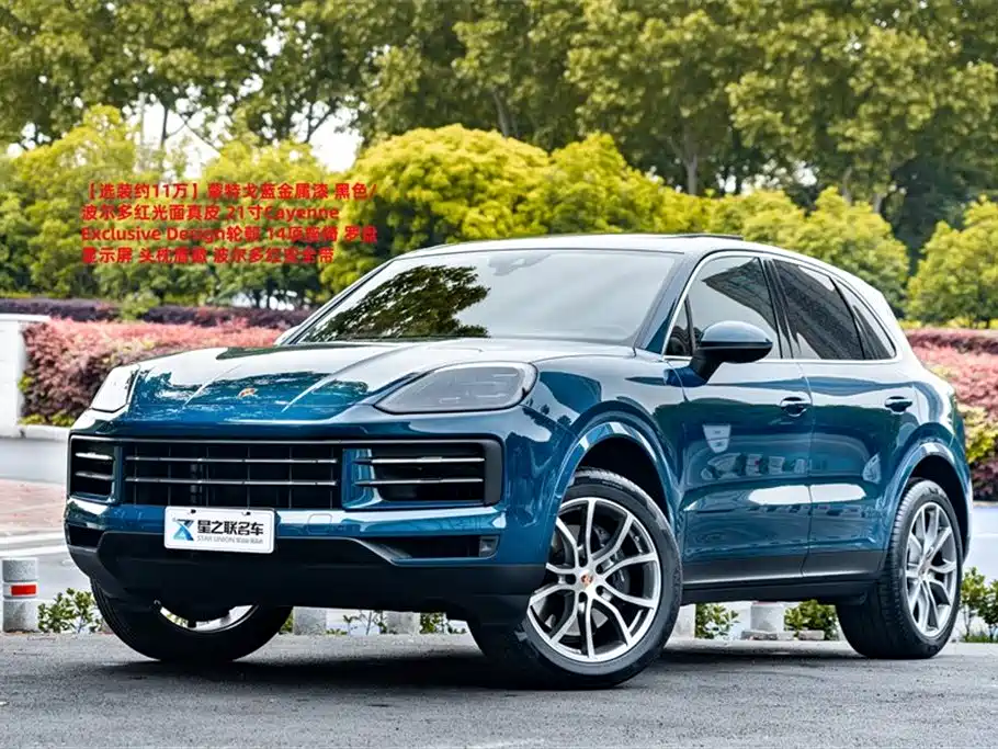 Porsche Cayenne 2024 Cayenne 3.0T