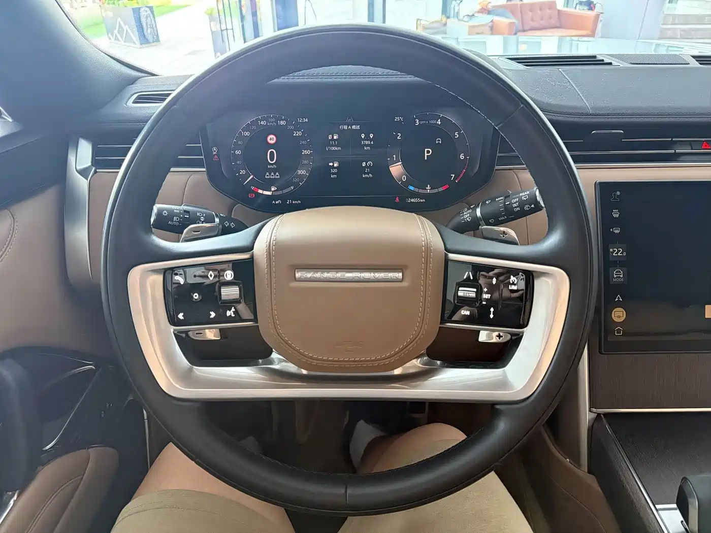 Land Rover Range Rover 2025 2025 3.0 L6 400PS Flourishing Era Extended Wheelbase