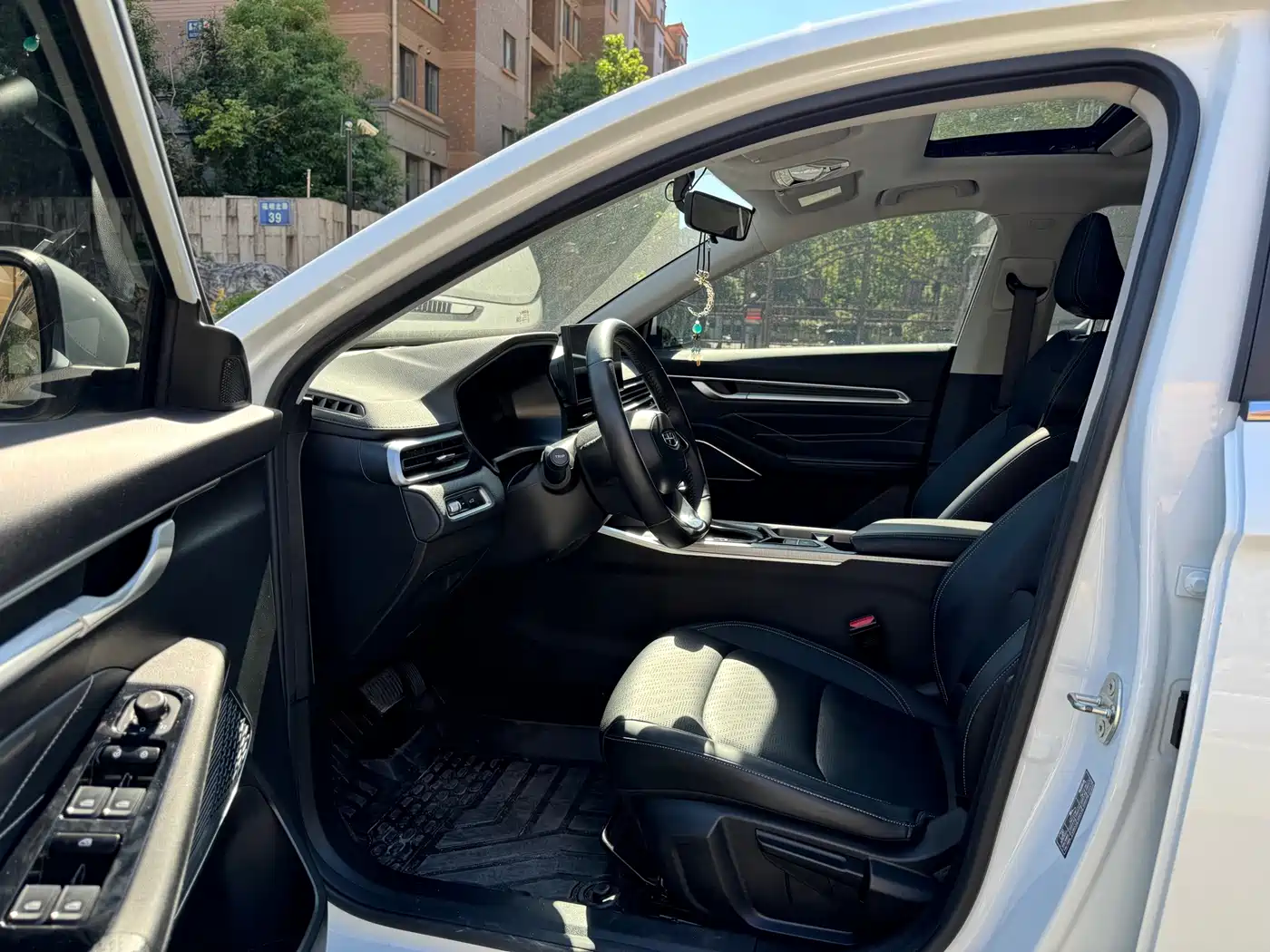 Photo 4 - Geely Emgrand