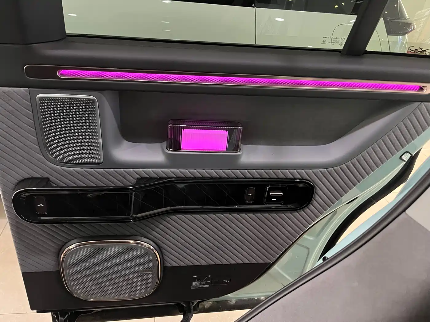 ZEEKR EXTREME KRYPTON MIX