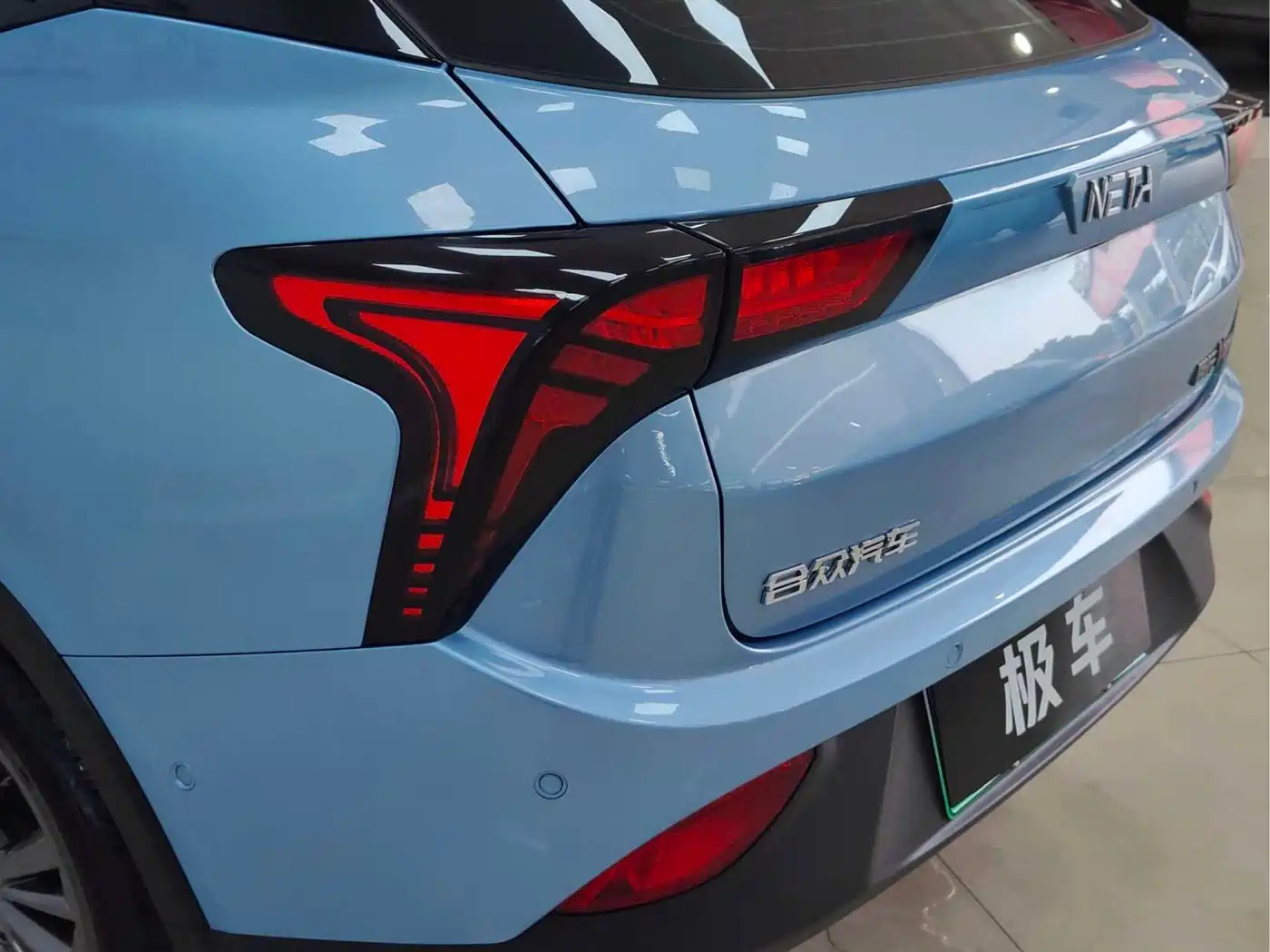 Nezha Auto Nezha V 2021 2022 Pro Long Range Smart Edition