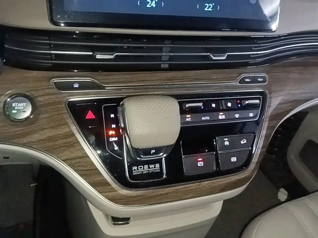 Roewe iMAX8 2024 2023 Model 400TGI Ultimate Enjoyment Edition