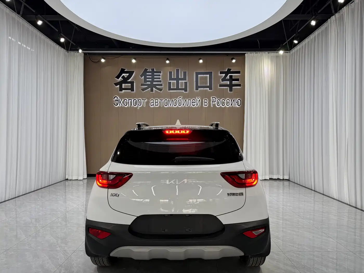 Kia KX1 2021 1.4L CVT Sunroof Version фото 5