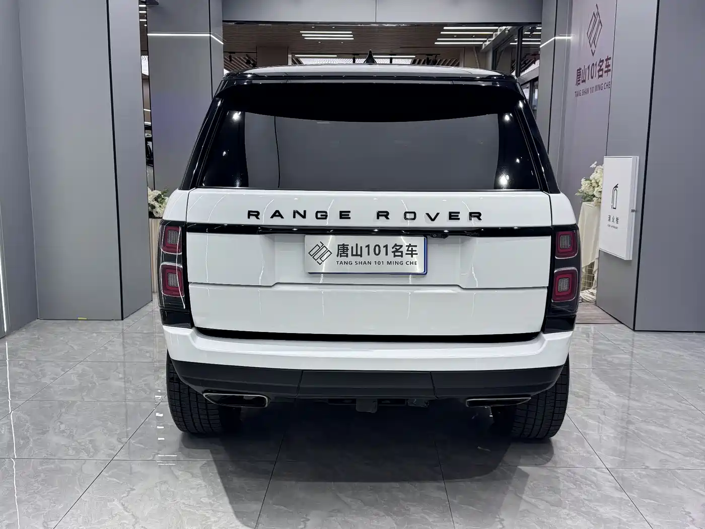 Land Rover Range Rover 2018 3.0 SC V6 Golden Age Edition фото 8